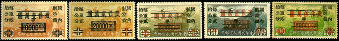 China Szechuan 37-41